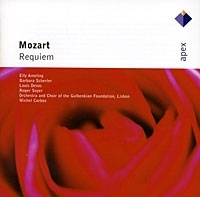 Michel Corboz Mozart Requiem In D Minor, K 626 артикул 205a.